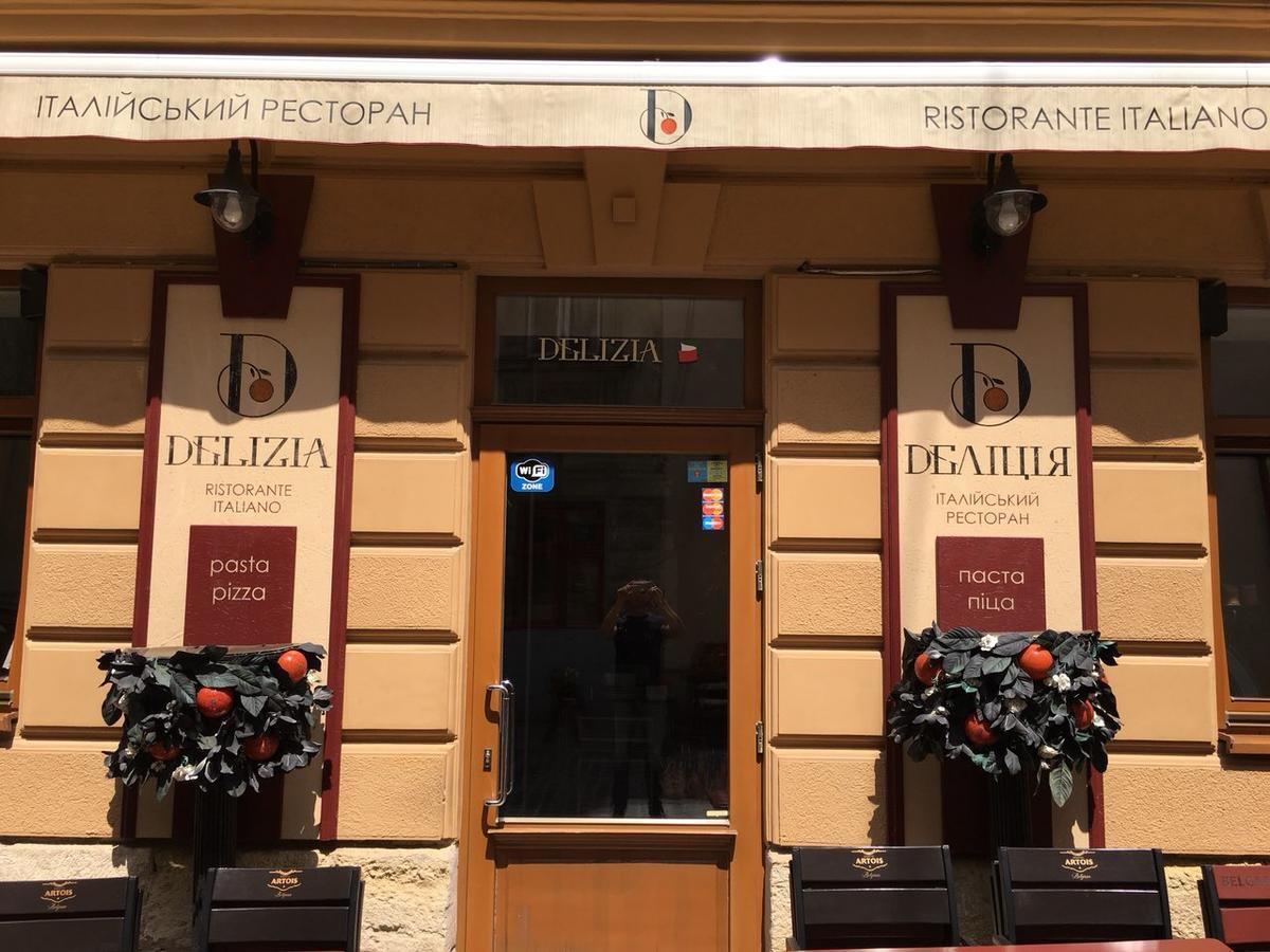 Apartment On Lesi Ukrainky Λβιβ Εξωτερικό φωτογραφία